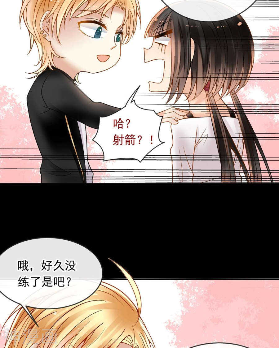 第84话 再会6