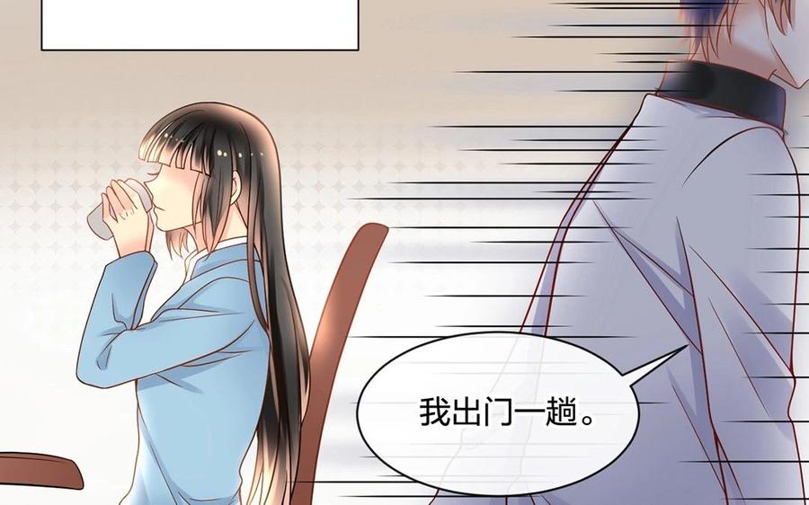 第131话 牵手15
