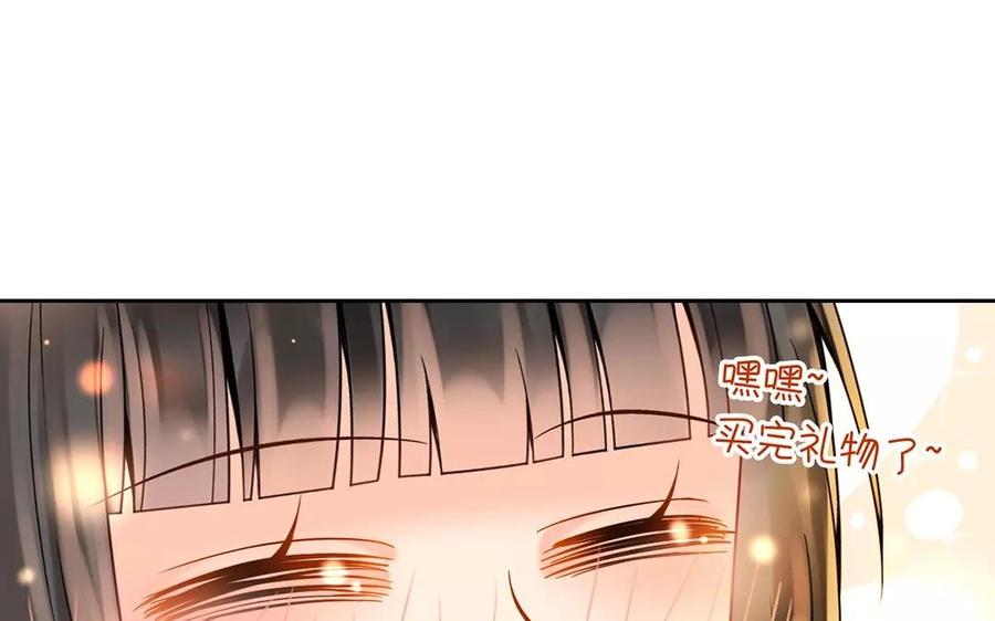 第150话 红线45