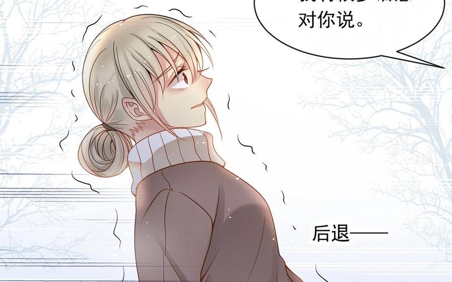 第132话 帮忙22