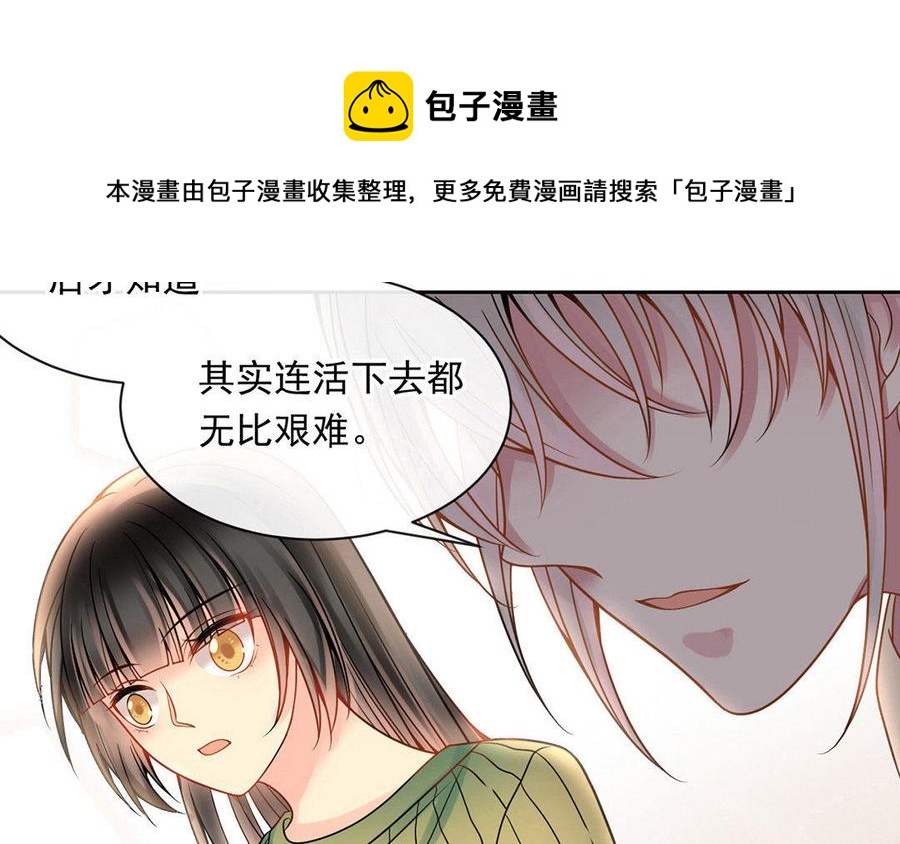 第125话 过往38