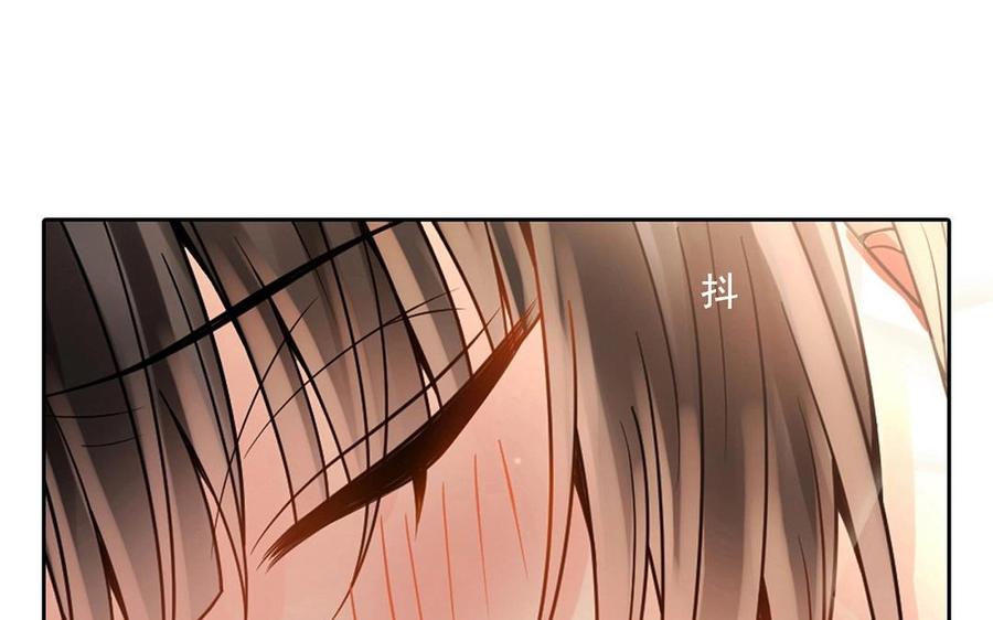 第116话 吻18