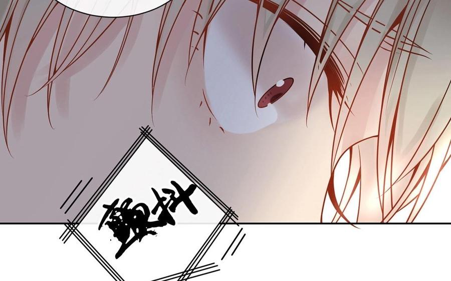 第124话 舒瑜的恐惧50