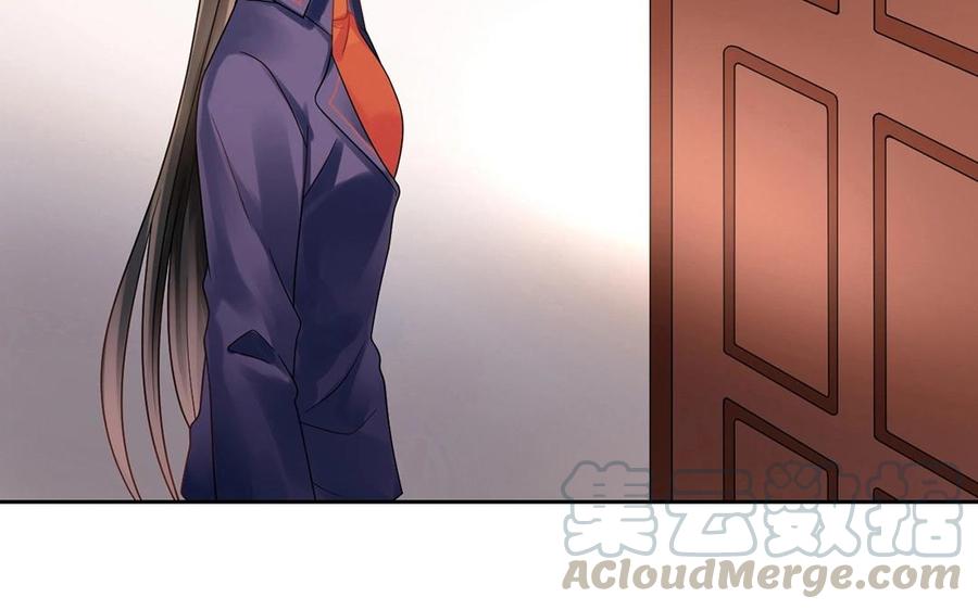 第142话 总裁与助理16