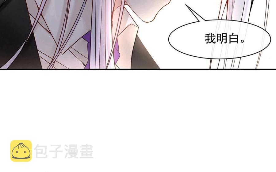 第117话 遗失58