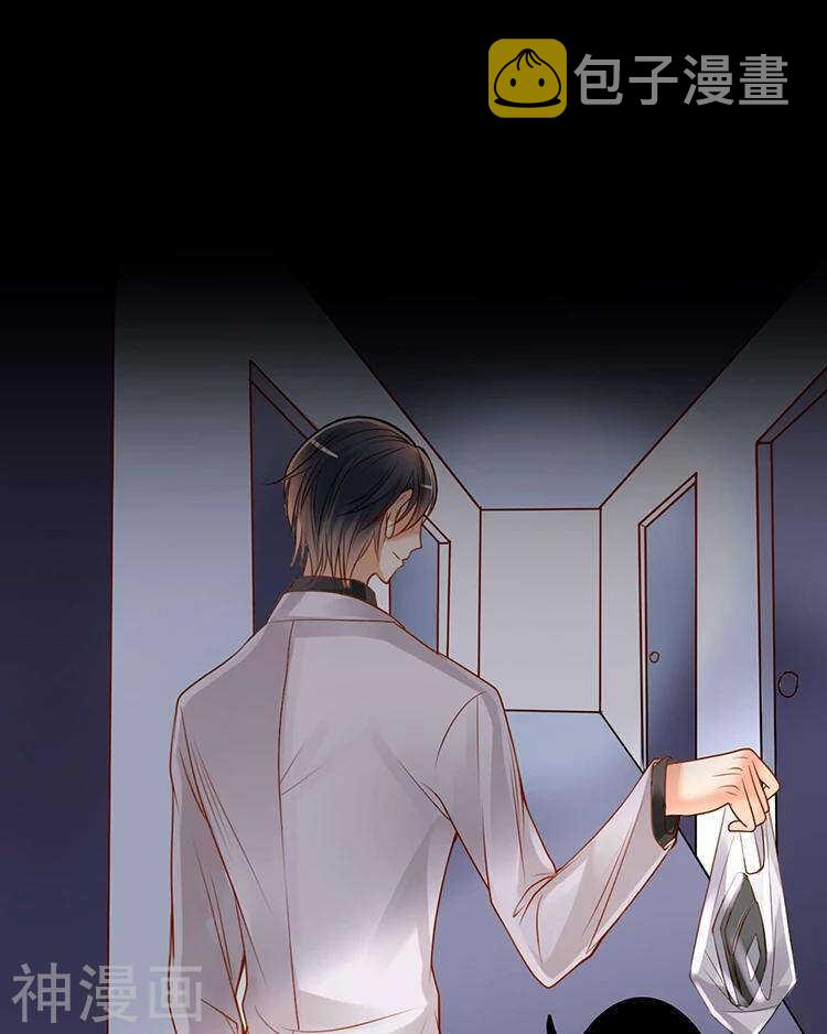 第32话 游戏这就开始了52