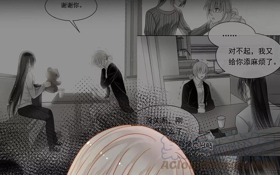 第154话 好人有好报52
