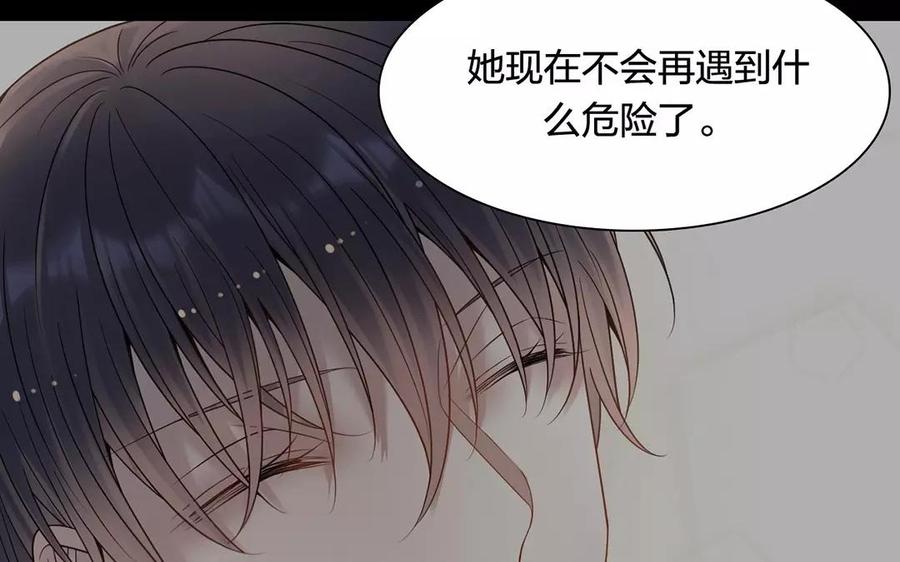 第163话 大家的结局29