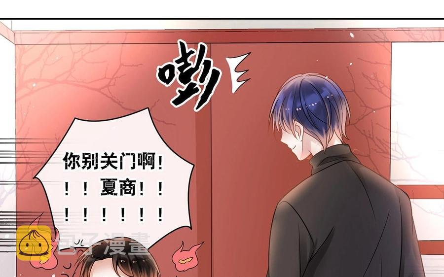 第136话 血缘18