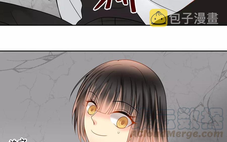第154话 好人有好报20