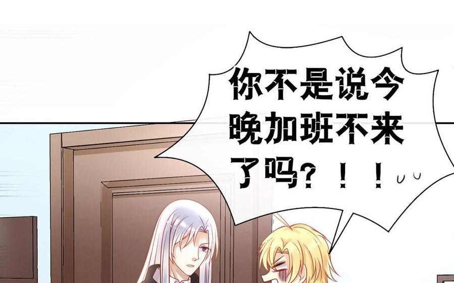 第117话 遗失27