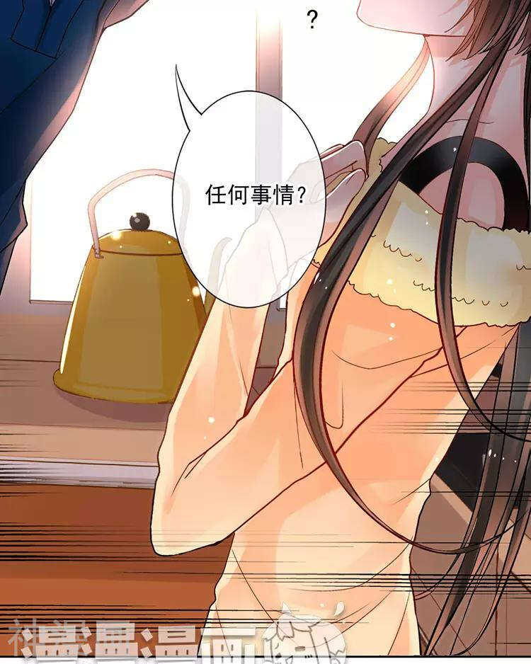 新年特别篇 十三年前17