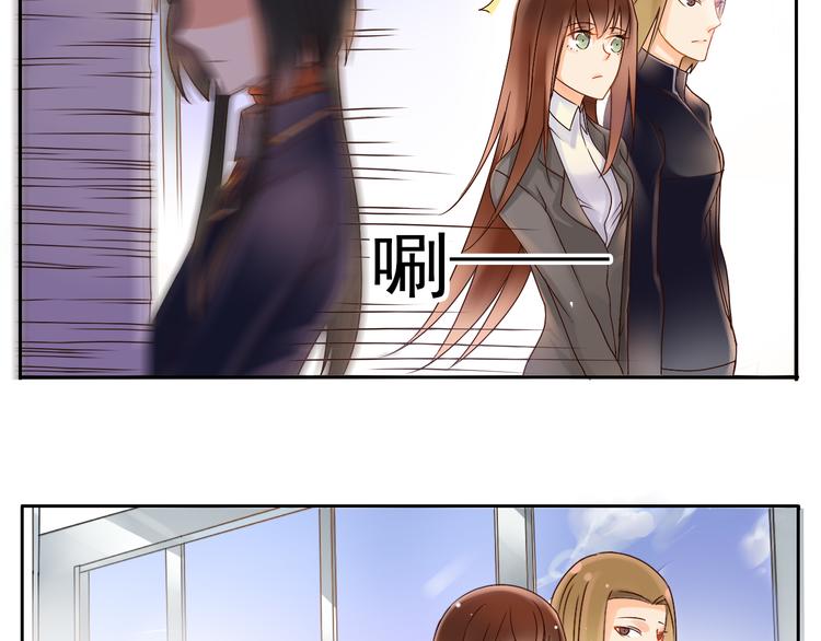 第4话 霸道总裁的小白花4