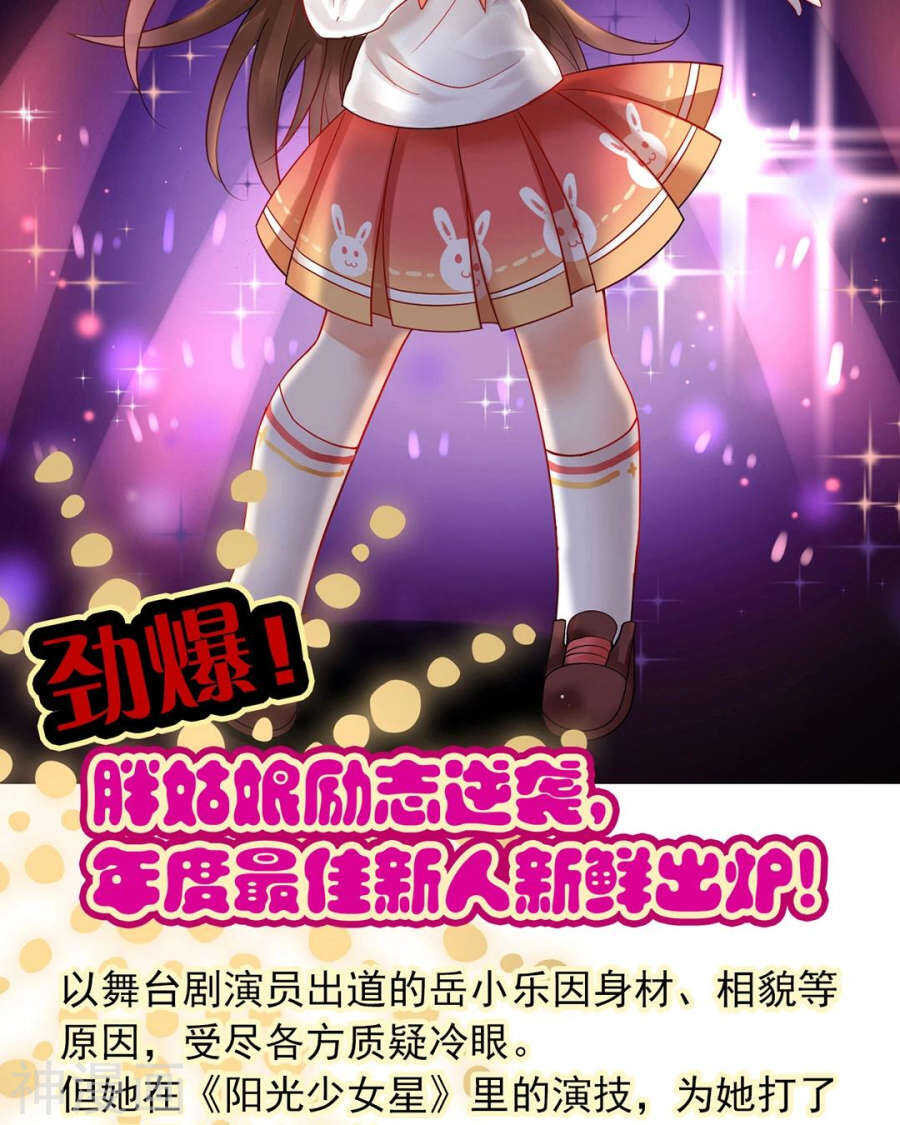 番外 囚禁play假命题3