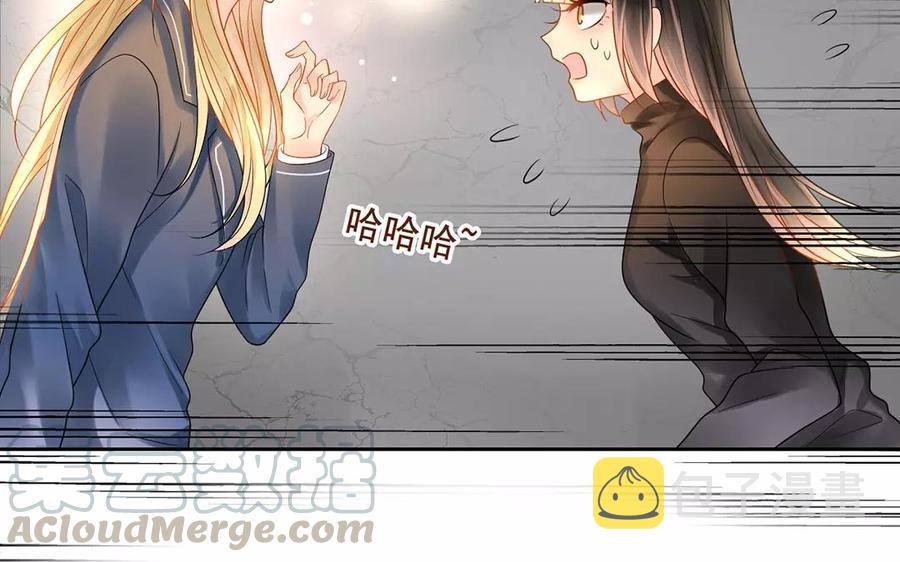 第159话 真相12