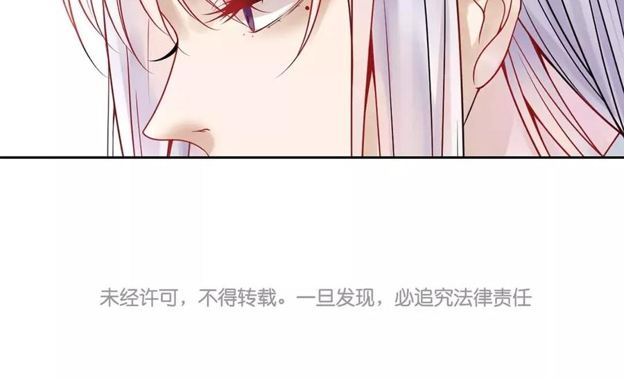 第163话 大家的结局71