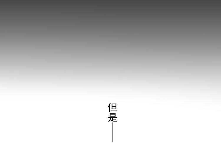 第18话 你不能辞职！！21