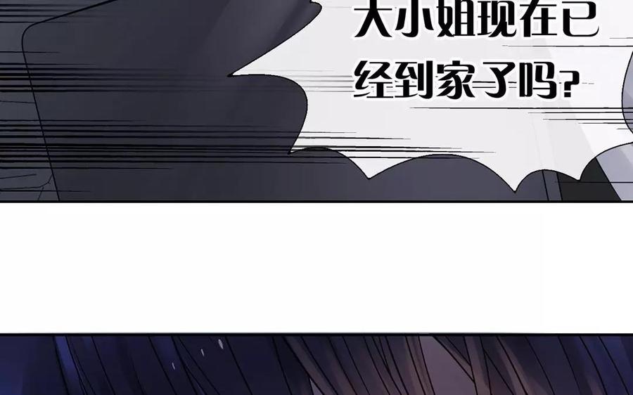 第155话 逃脱与救援57