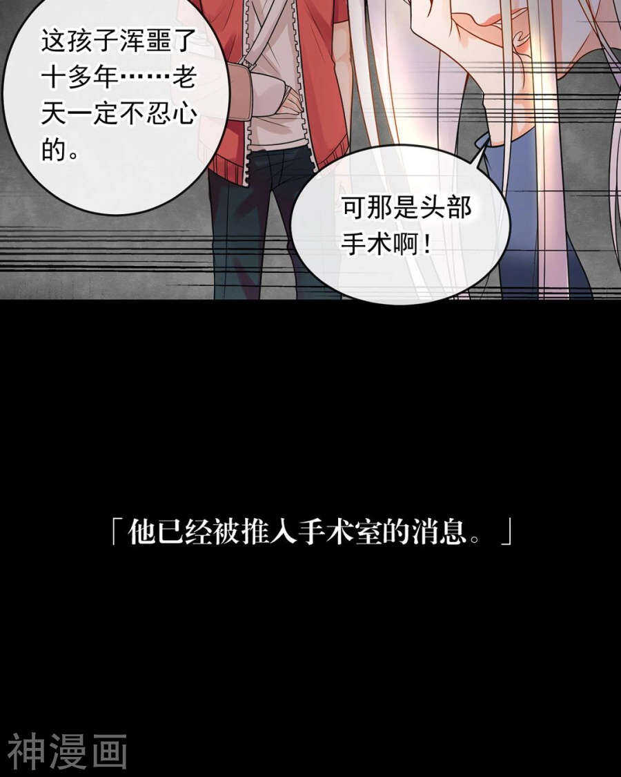 第112话 解放26