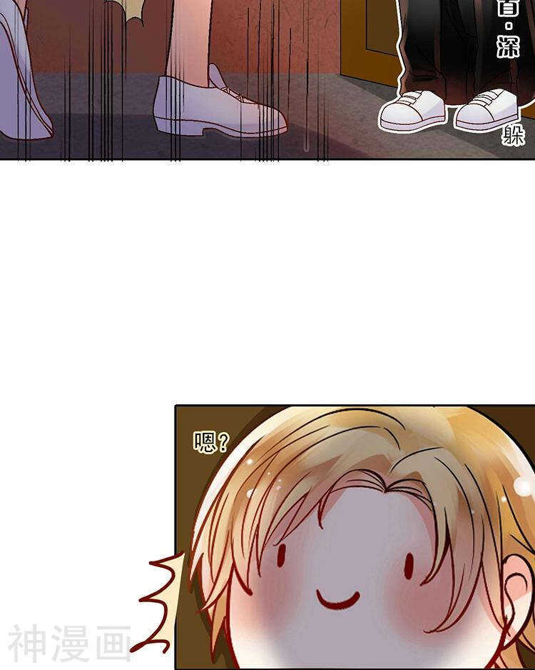 第60话 过去的难堪7