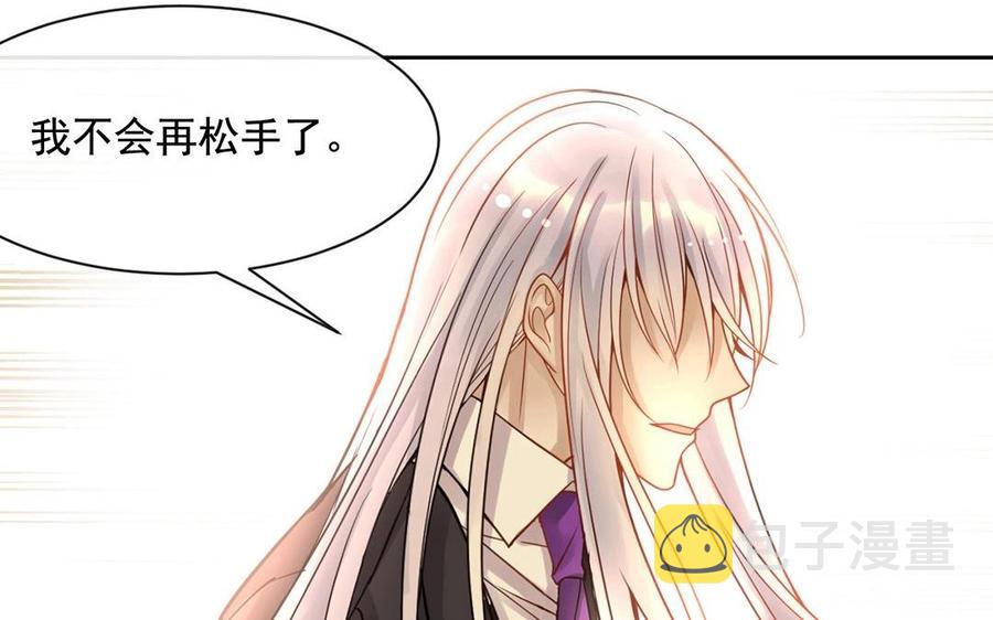 第117话 遗失59