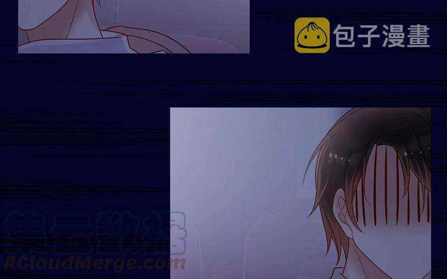 第145话 约会进行时16
