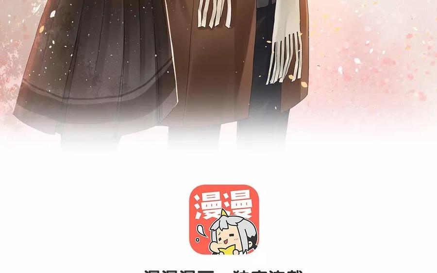 第152话 夏元的重生2