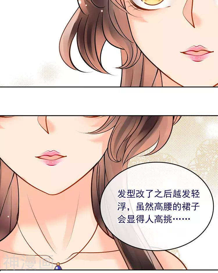 第54话 汤19