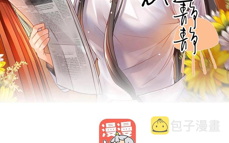 第117话 遗失5