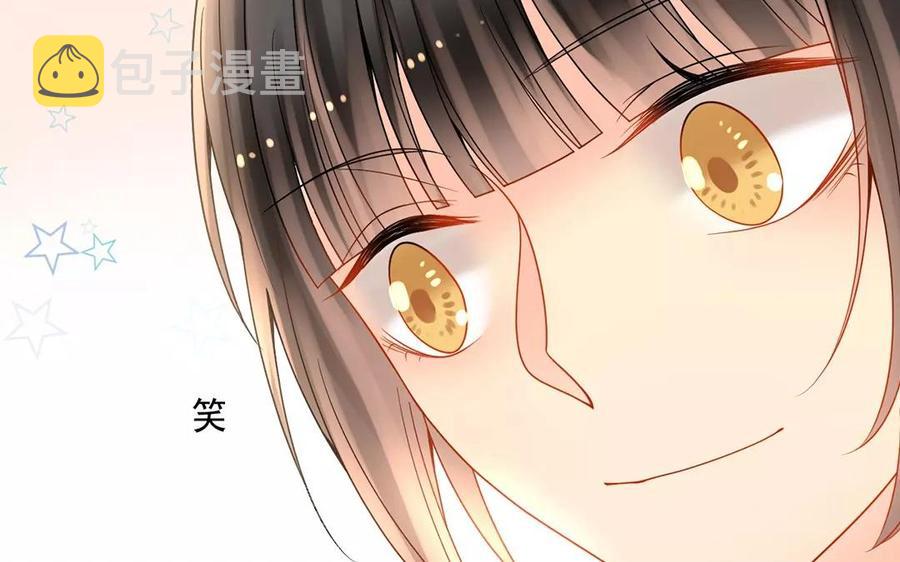 第150话 红线57