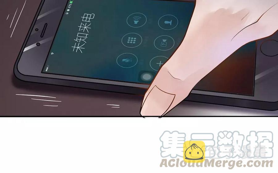 第153话 魔鬼的爱恋48