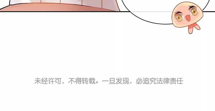 第143话 办公室风云61
