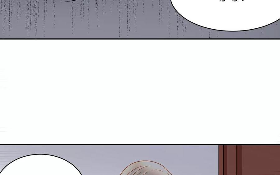 第154话 好人有好报63