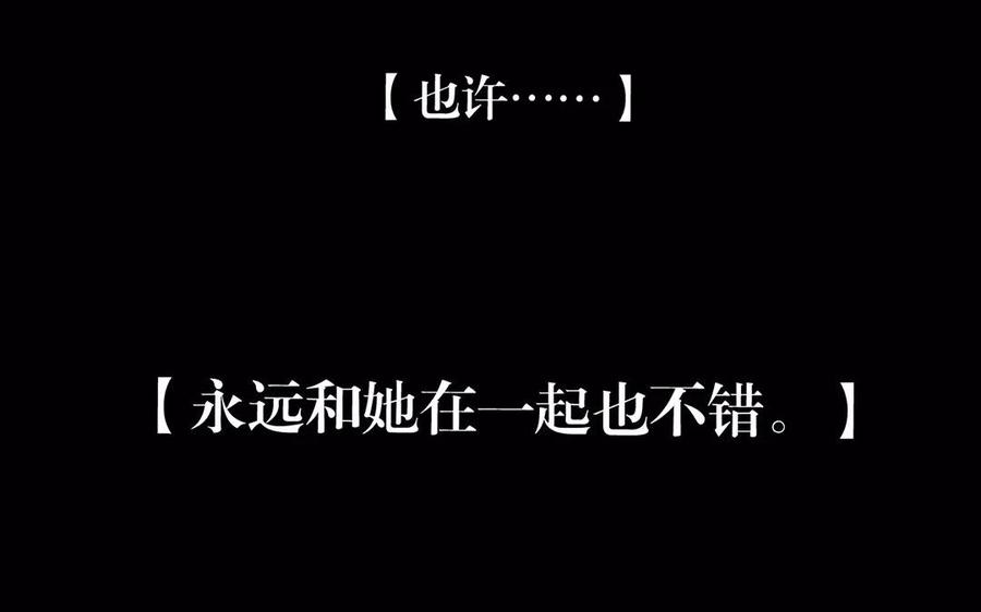 第152话 夏元的重生27