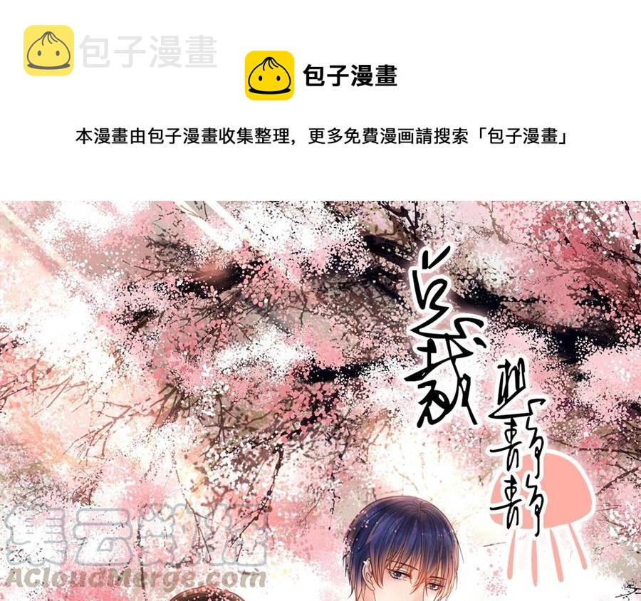 第141话 新的工作0
