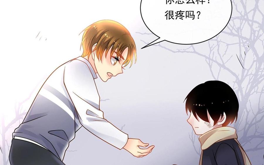 第135话 魔鬼与枷锁42