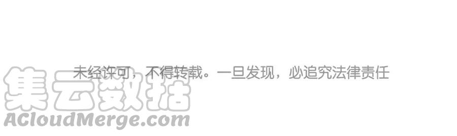 第161话 送礼物原来很简单72