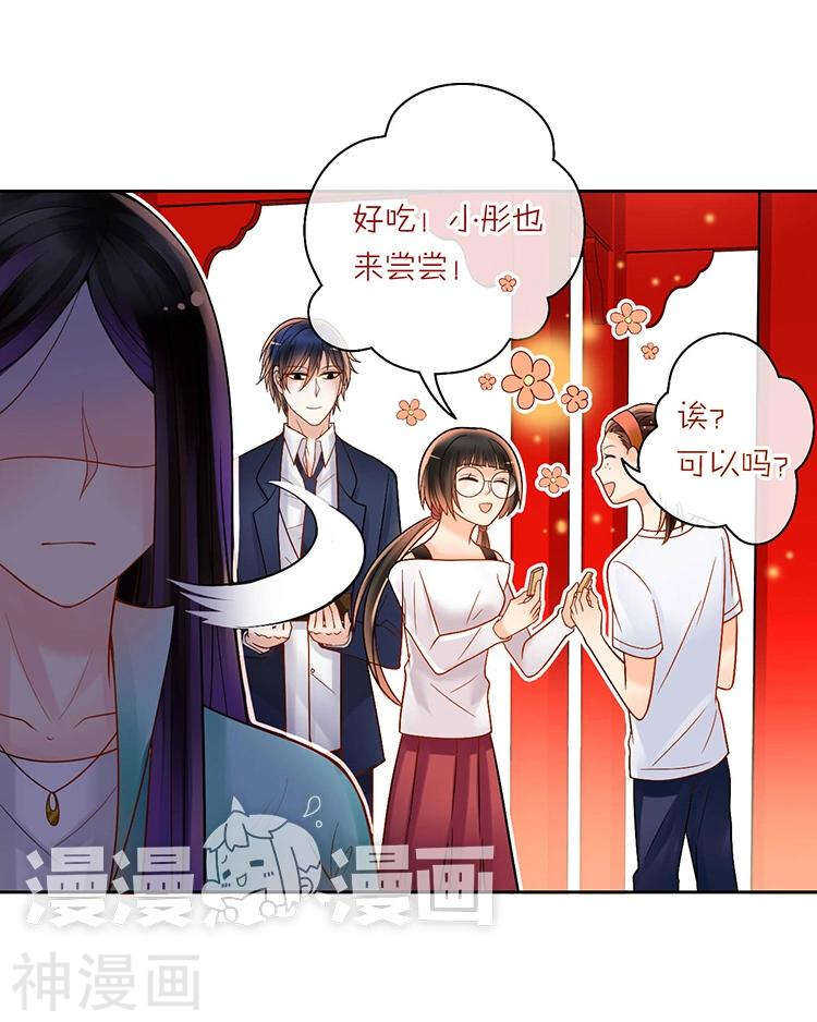 第63话 编剧的担忧27