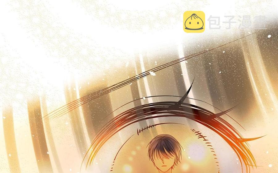 第124话 舒瑜的恐惧11