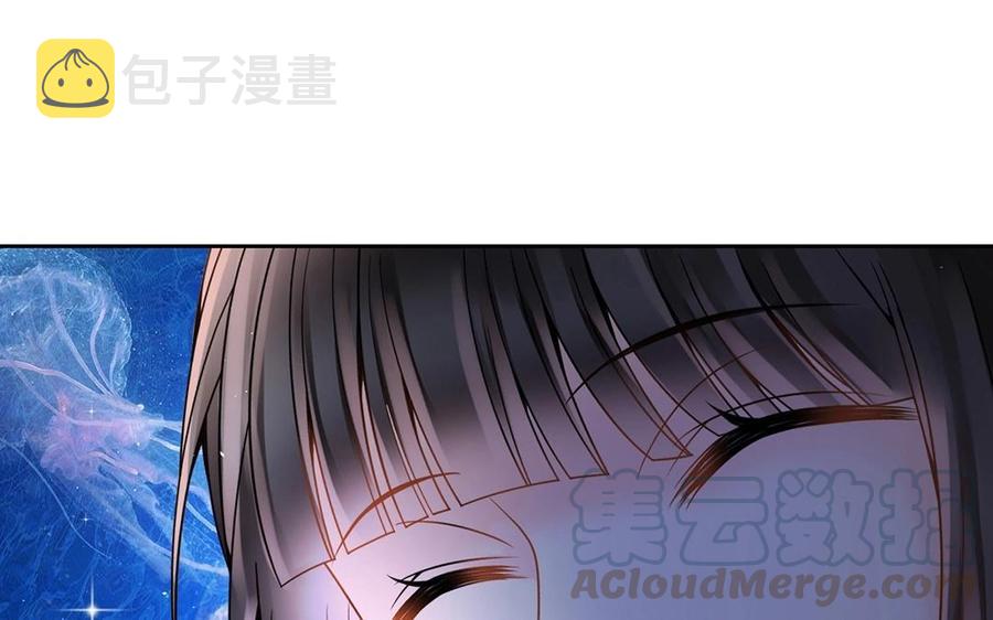 第145话 约会进行时32