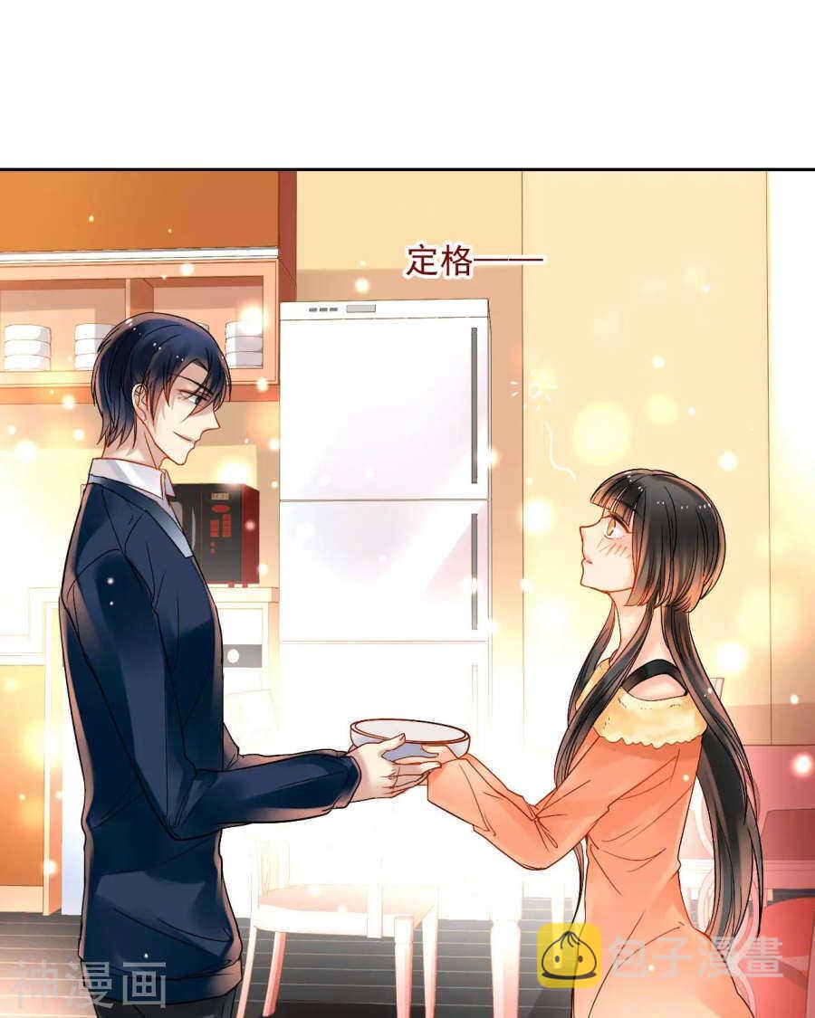 第52话 钥匙23