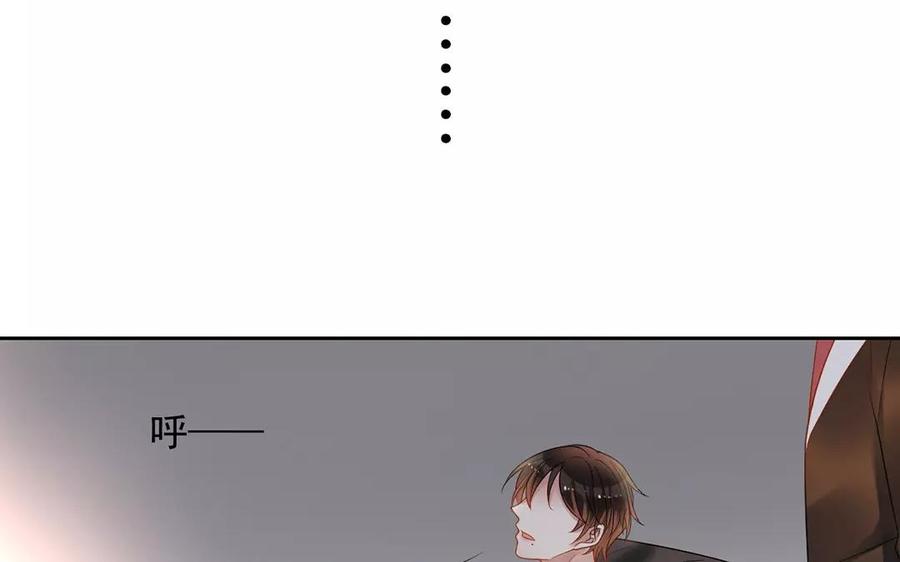 第156话 夏商的愤怒45
