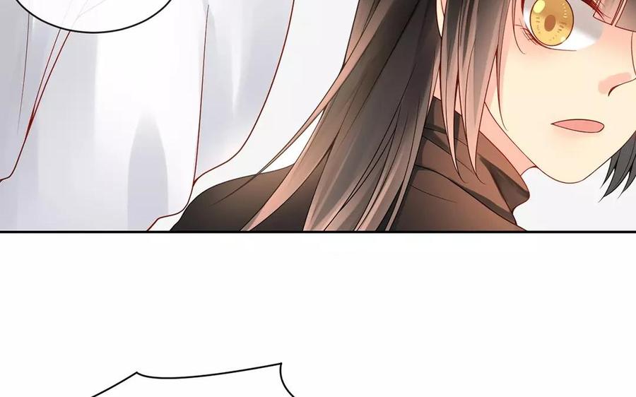 第160话 我喜欢上你了15