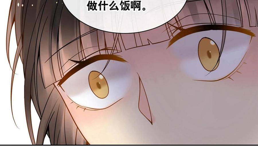第116话 吻38