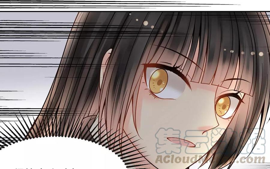 第155话 逃脱与救援16