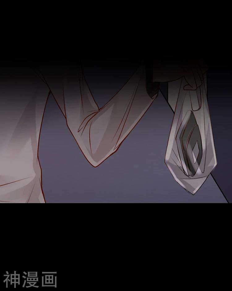 第32话 游戏这就开始了51
