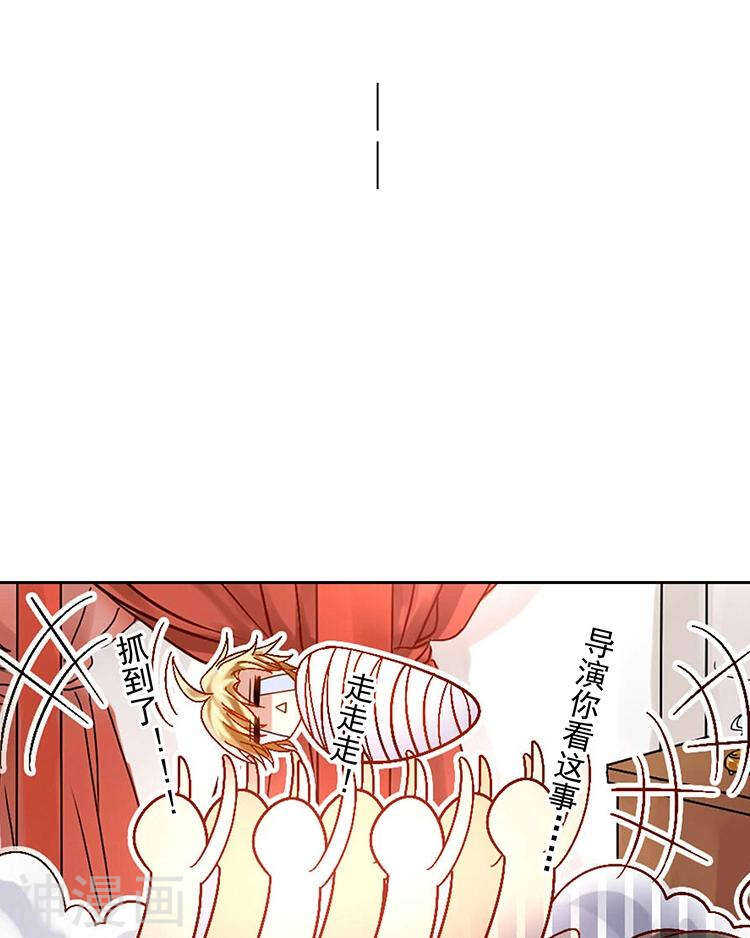 第60话 过去的难堪10