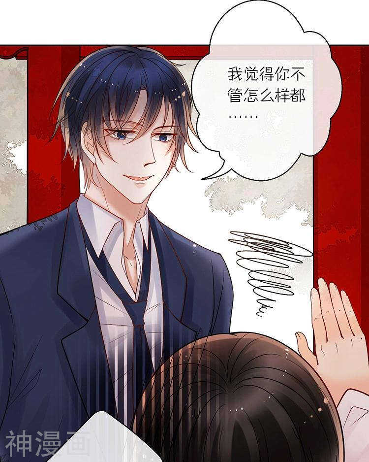 第63话 编剧的担忧17