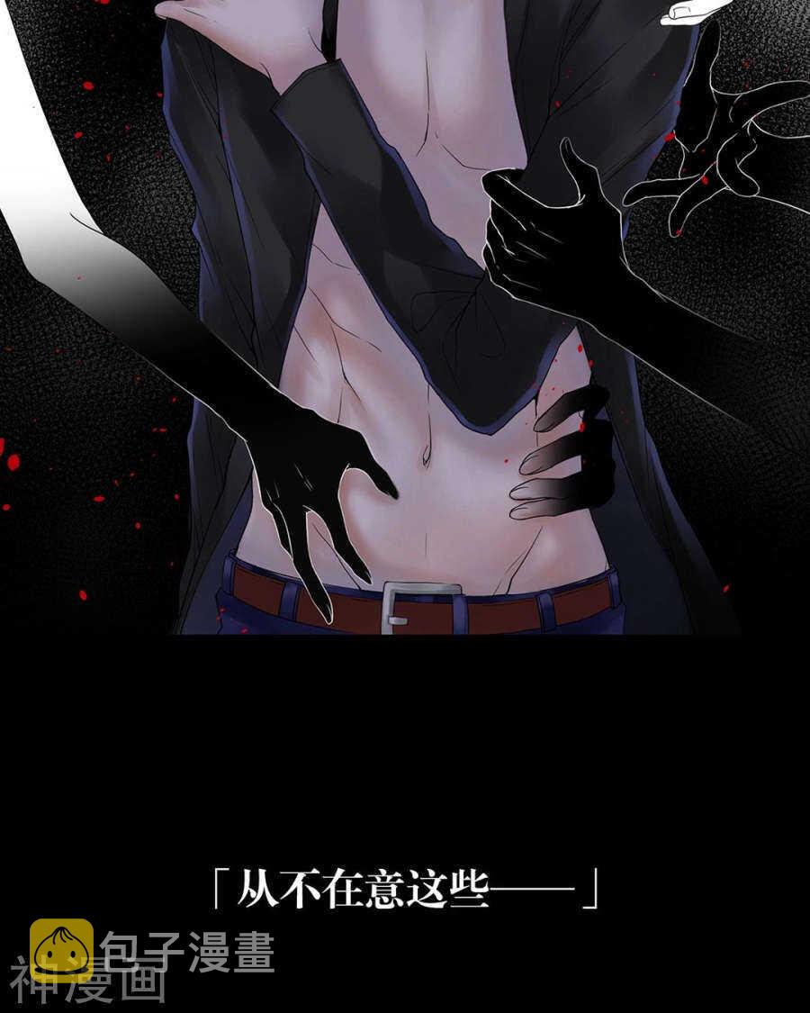 第103话 风雨欲来31