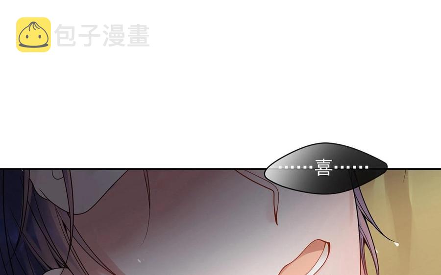 第115话 感冒一定要堵门37